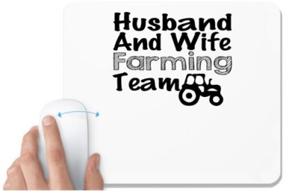 UDNAG White Mousepad 'Farmer | husband and wife farming team' for Computer / PC / Laptop [230 x 200 x 5mm] Mousepad(White)