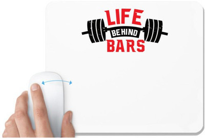 UDNAG White Mousepad 'Gym Hardwork | Life Behind Bars' for Computer / PC / Laptop [230 x 200 x 5mm] Non Slip Base Mousepad(White)
