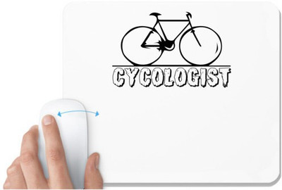 UDNAG White Mousepad 'Cycling | cycologist' for Computer / PC / Laptop [230 x 200 x 5mm] Non Slip Base Mousepad(White)