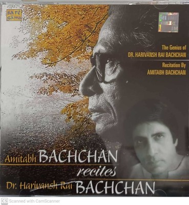 AMITABH BACHCHAN RECITES DR. HARIVANSH RAI BACHCHAN Audio CD Standard Edition(Hindi - VARIOUS)