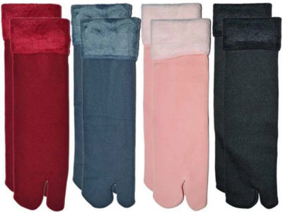 rotation Unisex Self Design Ankle Length(Pack of 4)