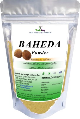 VY VedaYug Baheda Powder Make from Terminalia belerica Fruit it Pure Powder - 200g(200 g)