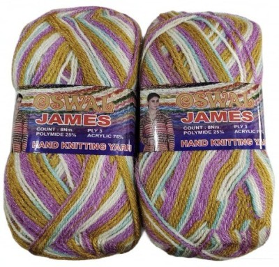 NTGS Oswal James Knitting Yarn Wool,Purple Mix Ball 500 gm (1ball /100 Gram) Best Used with Knitting Needles, Crochet Needles Wool Yarn for Knitting. by Oswal Shade no-13