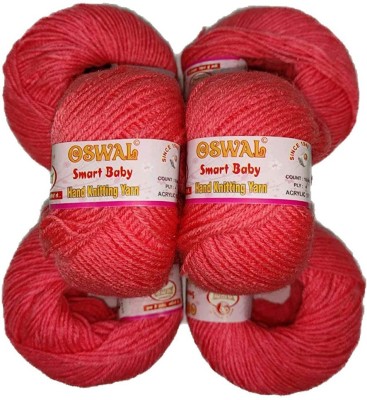 JEFFY Oswal Smart Baby Wool Hand Knitting Soft Fingering Crochet Hook 16pcs (400gms) 25gm Each Ball Shade no.41