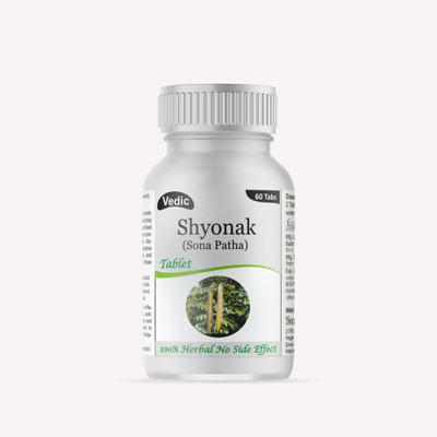 ZYREX Vedic Shyonak/Sona Patha (Oroxylum Indicum) Tablets- 60 Tablets(60 Tablets)