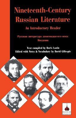 Nineteenth-century Russian Literature(English, Paperback, Gillespie David C.)
