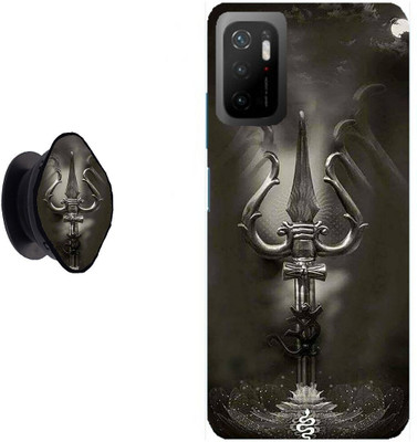 Hello Case Back Cover for POCO M3 Pro 5G(Multicolor, Cases with Holder, Pack of: 1)