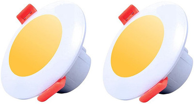 mg lights 5 WATT CEILING LAMP(Track lights ) Track Light Ceiling Lamp(Yellow)