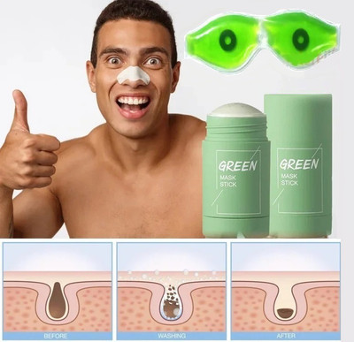 MYEONG Green Mask Stick Face , Oil Control Mask With Aloe Vera Cool Gel Eye Mask(2 Items in the set)