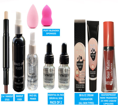 INWISH BASIC NEED MAKEUP COMBO SET PACK OF 9 WITH 2 IN 1 MAKEUP STICK, 2 PIECE OF FACE SERUM ESSENTAIL OIL FOR SKIN & WATERPROOF ALL DAY STAY NON TRANSFER LIQUID LIPGLOSS WITH FACE & BODY FOUNDATION,MAKEUP SETTING SPRAY,FACE MAKEUP GEL PRIMER,2 PIECE MAKEUP PUFF SPONGE BLENDER(9 Items in the set)