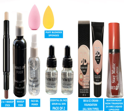 INWISH BASIC NEED MAKEUP COMBO SET PACK OF 9 WITH 2 IN 1 MAKEUP STICK, 2 PIECE OF FACE SERUM ESSENTAIL OIL FOR SKIN & WATERPROOF ALL DAY STAY NON TRANSFER LIQUID LIPGLOSS WITH FACE & BODY FOUNDATION,MAKEUP SETTING SPRAY,FACE MAKEUP GEL PRIMER,2 PIECE MAKEUP PUFF SPONGE BLENDER(9 Items in the set) INWISH BASIC NEED MAKEUP COMBO SET PACK OF 9 WITH 2 IN 1 MAKEUP STICK, 2 PIECE OF FACE SERUM ESSENTAIL OIL FOR SKIN & WATERPROOF ALL DAY STAY NON TRANSFER LIQUID LIPGLOSS WITH FACE & BODY FOUNDATION,MAKEUP SETTING SPRAY,FACE MAKEUP GEL PRIMER,2 PIECE MAKEUP PUFF SPONGE BLENDER(9 Items in the set)