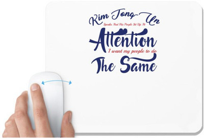 UDNAG White Mousepad 'Attention | Donalt Trump' for Computer / PC / Laptop [230 x 200 x 5mm] Non Slip Base Mousepad(White)