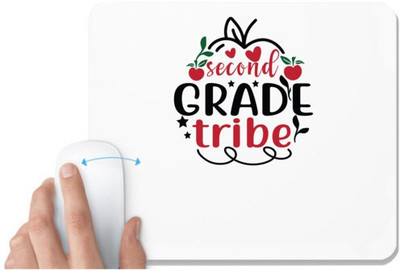 UDNAG White Mousepad 'Teacher Student | second grad tribe' for Computer / PC / Laptop [230 x 200 x 5mm] Non Slip Base Mousepad(White)