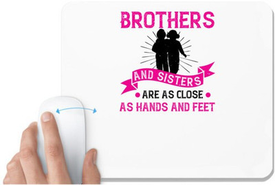 UDNAG White Mousepad 'Grand Father | Brothers and sisters are as close as hands and feet -2' for Computer / PC / Laptop [230 x 200 x 5mm] Non Slip Base Mousepad(White)