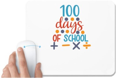 UDNAG White Mousepad 'Teacher Student | 100 days of school' for Computer / PC / Laptop [230 x 200 x 5mm] Mousepad(White)