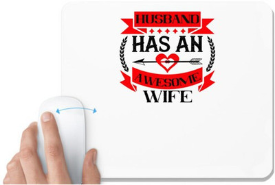 UDNAG White Mousepad 'Couple | husband hasan awesome wife' for Computer / PC / Laptop [230 x 200 x 5mm] Non Slip Base Mousepad(White)