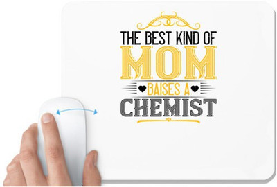 UDNAG White Mousepad 'Mother | the best kind of mom' for Computer / PC / Laptop [230 x 200 x 5mm] Non Slip Base Mousepad(White)