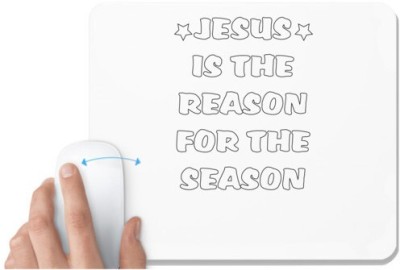 UDNAG White Mousepad 'is the reason' for Computer / PC / Laptop [230 x 200 x 5mm] Mousepad(White)