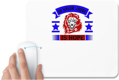 UDNAG White Mousepad 'Hope | In valor there is hope' for Computer / PC / Laptop [230 x 200 x 5mm] Mousepad(White)