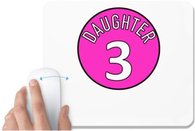 UDNAG White Mousepad 'Daughter | Daughter 3' for Computer / PC / Laptop [230 x 200 x 5mm] Mousepad(White)