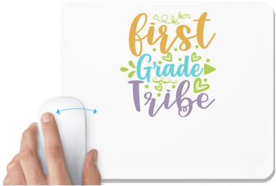 UDNAG White Mousepad 'Teacher Student | first grade tribe copy' for Computer / PC / Laptop [230 x 200 x 5mm] Mousepad(White)