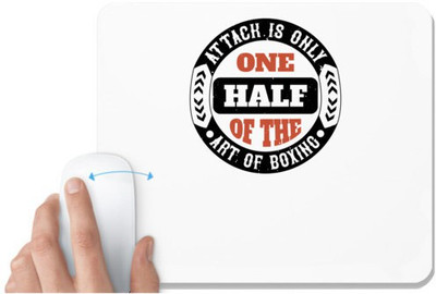UDNAG White Mousepad 'Boxing | Attack is only one half of the art of boxing 02' for Computer / PC / Laptop [230 x 200 x 5mm] Mousepad(White)