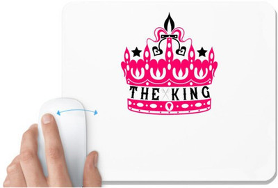UDNAG White Mousepad 'Couple | the king' for Computer / PC / Laptop [230 x 200 x 5mm] Non Slip Base Mousepad(White)