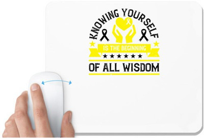 UDNAG White Mousepad 'Awareness | Knowing yourself is the beginning of all wisdom' for Computer / PC / Laptop [230 x 200 x 5mm] Mousepad(White)