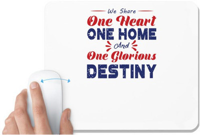 UDNAG White Mousepad 'One heart one home destiny | Donalt Trump' for Computer / PC / Laptop [230 x 200 x 5mm] Non Slip Base Mousepad(White)