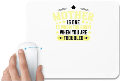 UDNAG White Mousepad 'Mother | mother is one' for Computer / PC / Laptop [230 x 200 x 5mm] Non Slip Base Mousepad(White)