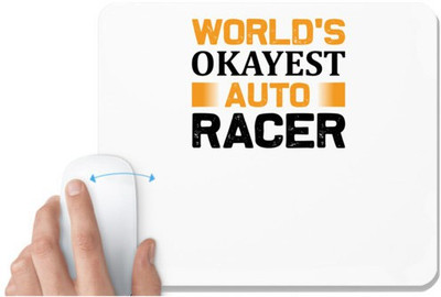 UDNAG White Mousepad 'Racer | World's copy' for Computer / PC / Laptop [230 x 200 x 5mm] Non Slip Base Mousepad(White)
