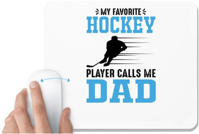 UDNAG White Mousepad 'Hockey | My favorite' for Computer / PC / Laptop [230 x 200 x 5mm] Non Slip Base Mousepad(White)