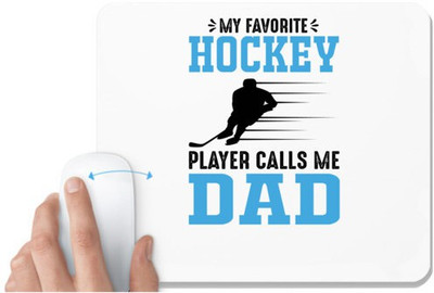 UDNAG White Mousepad 'Hockey | My favorite' for Computer / PC / Laptop [230 x 200 x 5mm] Mousepad(White)