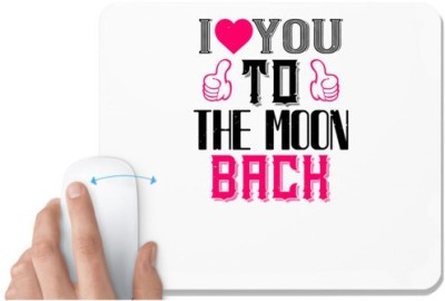 UDNAG White Mousepad 'Love | ilove you to the moon beach' for Computer / PC / Laptop [230 x 200 x 5mm] Mousepad(White)