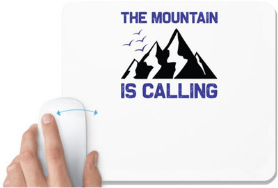 UDNAG White Mousepad 'Adventure | The mountain' for Computer / PC / Laptop [230 x 200 x 5mm] Non Slip Base Mousepad(White)