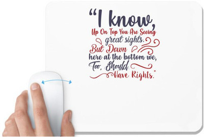 UDNAG White Mousepad 'Quote1 | Dr. Seuss' for Computer / PC / Laptop [230 x 200 x 5mm] Non Slip Base Mousepad(White)