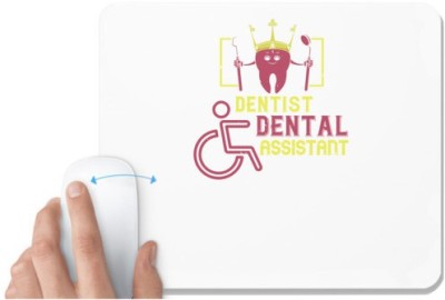 UDNAG White Mousepad 'Dentist | Dentist dental assistant' for Computer / PC / Laptop [230 x 200 x 5mm] Mousepad(White)