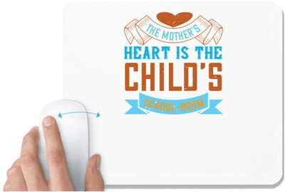 UDNAG White Mousepad 'Mother child | The mother’s heart is the child’s school-room' for Computer / PC / Laptop [230 x 200 x 5mm] Non Slip Base Mousepad(White)