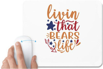UDNAG White Mousepad 'Winter | LIvin that bear' for Computer / PC / Laptop [230 x 200 x 5mm] Non Slip Base Mousepad(White)