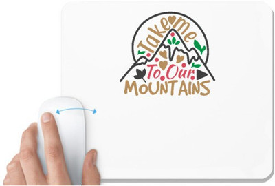 UDNAG White Mousepad 'Christmas | take me to our mountains' for Computer / PC / Laptop [230 x 200 x 5mm] Mousepad(White)