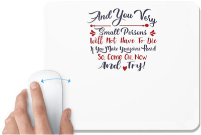 UDNAG White Mousepad 'Small persons | Dr. Seuss' for Computer / PC / Laptop [230 x 200 x 5mm] Non Slip Base Mousepad(White)