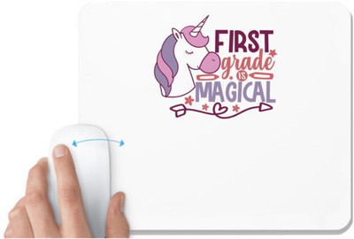 UDNAG White Mousepad 'Teacher Student | first grade is magical' for Computer / PC / Laptop [230 x 200 x 5mm] Mousepad(White)