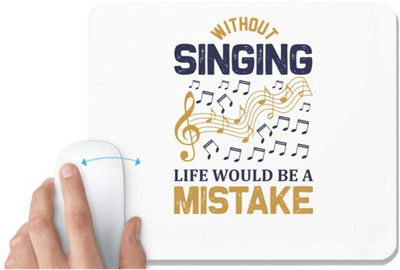 UDNAG White Mousepad 'Music | Without' for Computer / PC / Laptop [230 x 200 x 5mm] Non Slip Base Mousepad(White)