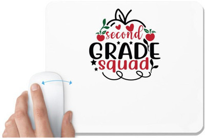 UDNAG White Mousepad 'Teacher Student | second grad squad' for Computer / PC / Laptop [230 x 200 x 5mm] Mousepad(White)
