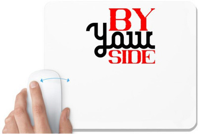 UDNAG White Mousepad 'Couple | by your side' for Computer / PC / Laptop [230 x 200 x 5mm] Non Slip Base Mousepad(White)
