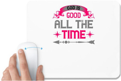 UDNAG White Mousepad 'Couple | is all the time' for Computer / PC / Laptop [230 x 200 x 5mm] Non Slip Base Mousepad(White)
