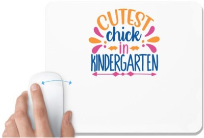 UDNAG White Mousepad 'Teacher Student | cutest chick in kindergarten' for Computer / PC / Laptop [230 x 200 x 5mm] Mousepad(White)