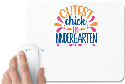 UDNAG White Mousepad 'Teacher Student | cutest chick in kindergarten' for Computer / PC / Laptop [230 x 200 x 5mm] Non Slip Base Mousepad(White)