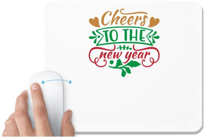 UDNAG White Mousepad 'Christmas | cheere to the new year' for Computer / PC / Laptop [230 x 200 x 5mm] Mousepad(White)