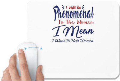 UDNAG White Mousepad 'Phenomenal | Donalt Trump' for Computer / PC / Laptop [230 x 200 x 5mm] Non Slip Base Mousepad(White)